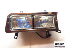 Valin Heavy Truck Valin Star Turn Signal Valin Fog Light Valin All-iron Vacuum Headlight