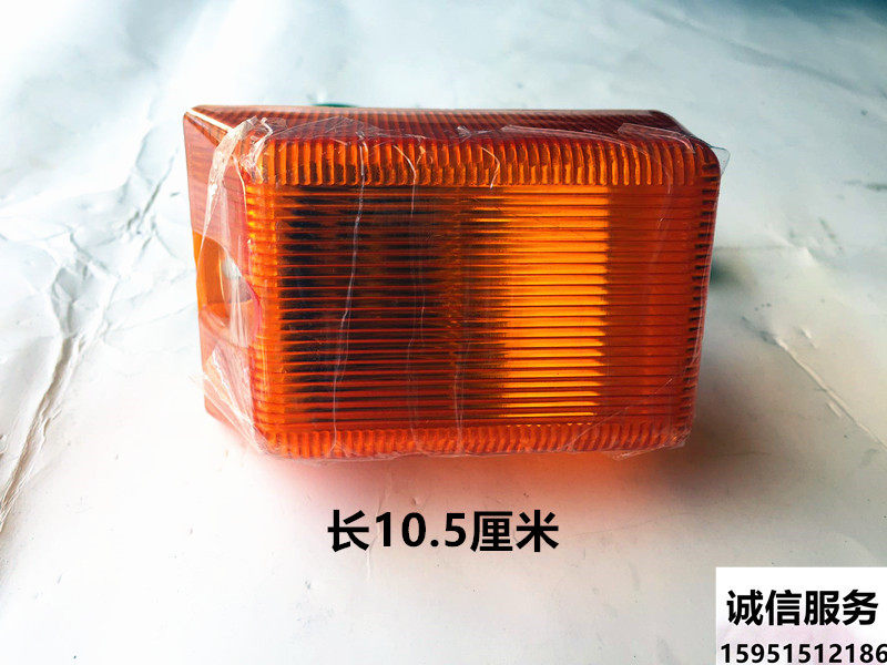 Jiefang New Hawe J6 fender side light wheel eyebrow side light side light direction light