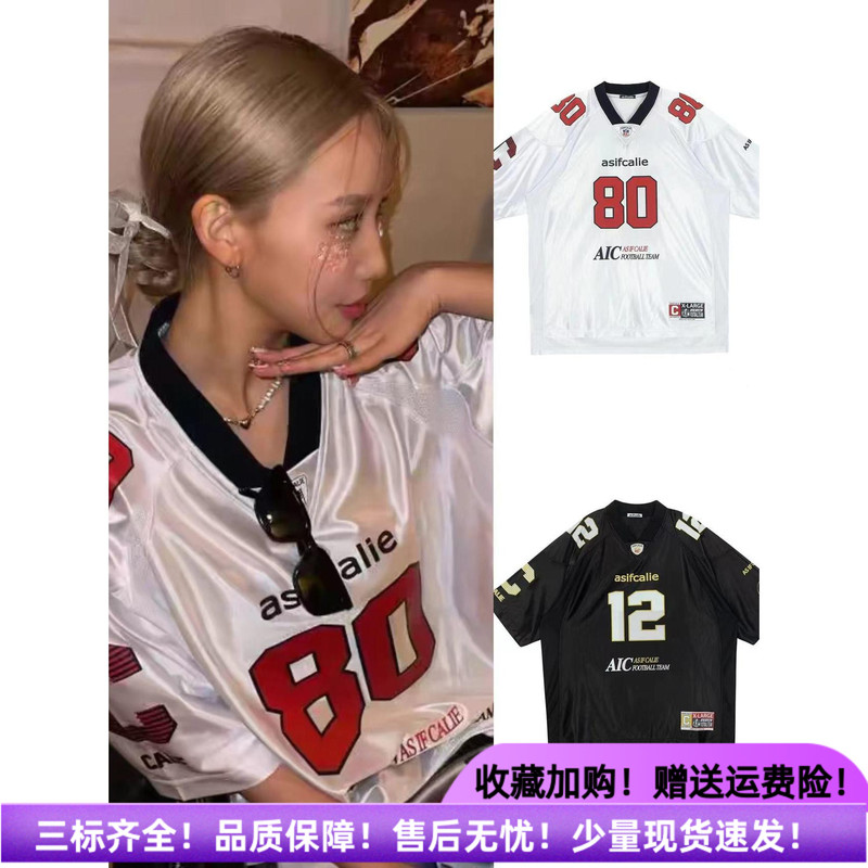 Minji Hyein Same Style~ Korean Niche Unisex Letter Oversize Mesh Patchwork Jersey Short-Sleeve T-Shirt Minji Hyein Same Style~ Korean Niche Unisex Letter Oversize Mesh Patchwork Jersey Short-Sleeve T-Shirt
