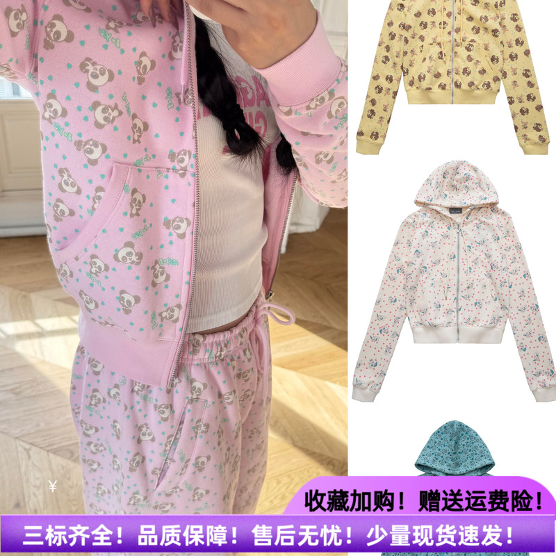 ins Blogger's Style~ Y2K Anime I Love Me All-Over Print Rabbit Long-Sleeve Zip-Up Sweatshirt and Sweatpants Set for Women ins Blogger's Style~ Y2K Anime I Love Me All-Over Print Rabbit Long-Sleeve Zip-Up Sweatshirt and Sweatpants Set for Women