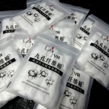 Zipp Kerosene Ligher Секции девять волокон -волокна Хранение хлопка.