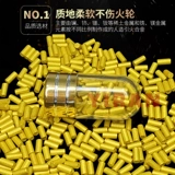 Безвредные высококачественные прочные аксессуары, 4A, 2.2мм