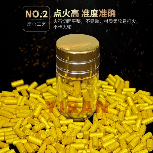 Безвредные высококачественные прочные аксессуары, 4A, 2.2мм