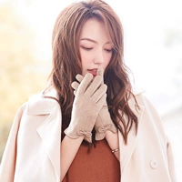 Dy05 Plus Velvet Khaki Color