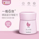 Bedeme baby multi-effect cream baby cream moisturizing lotion moisturizing and hydrating toddler facial cream autumn and winter flagship store