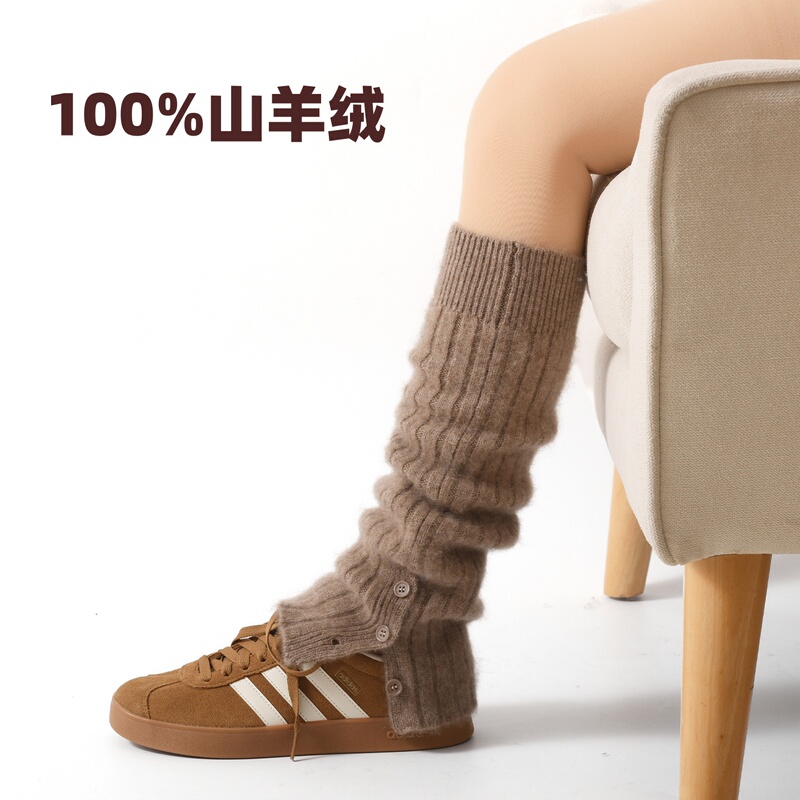100% Cashmere Slouch Socks for Women, Autumn and Winter, to Be Paired with Snow Boots, Knitted Leg Warmers with Button Slit Calf Socks