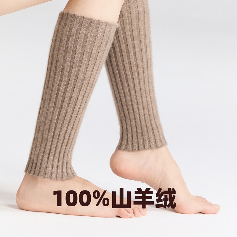 Consi Ni 100% Cashmere Calf Warmers for Autumn and Winter, Unisex, for Old Cold Legs, Cold Protection, Warmth, Ankle and Joint Protection