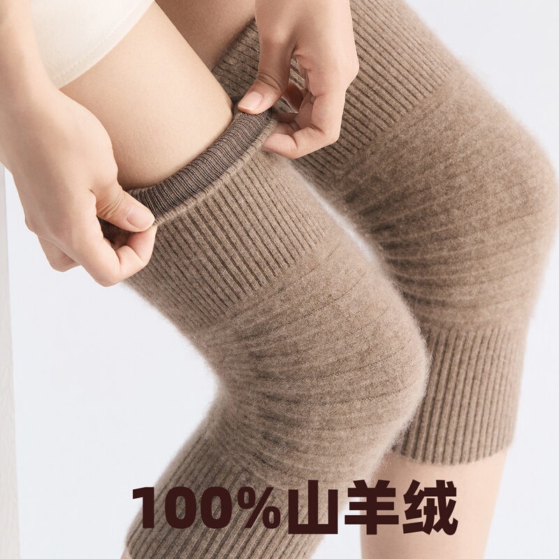 Consi Ni 100% Cashmere Knee Joint Protector for Warmth, Suitable for Old Cold Legs, Extra Long and Thick, Unisex Leg Warmers, Cold-Proof Consi Ni 100% Cashmere Knee Joint Protector for Warmth, Suitable for Old Cold Legs, Extra Long and Thick, Unisex Leg Warmers, Cold-Proof