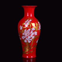 Jingdezhen vase European-style pendulum piece ceramic modern minimalist living-room hydroponic flower arrangement red floor vase handicraft