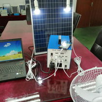 Solar power 220V mobile power supply Large capacity outdoor 300W portable emergency household backup battery