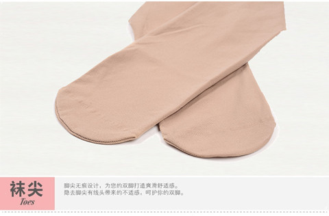 Mùa xuân và mùa thu nhung nữ chống móc dày dày quần legging mỏng legging dài vớ lụa giá bán nhà máy tất thổ cẩm
