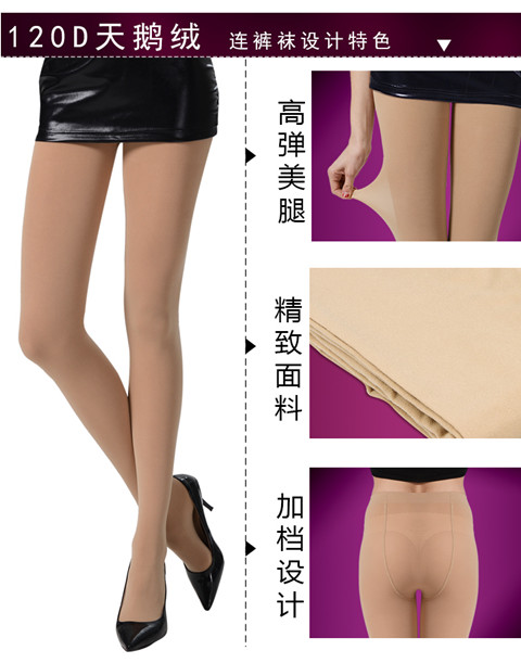 Mùa xuân và mùa thu nhung nữ chống móc dày dày quần legging mỏng legging dài vớ lụa giá bán nhà máy tất thổ cẩm