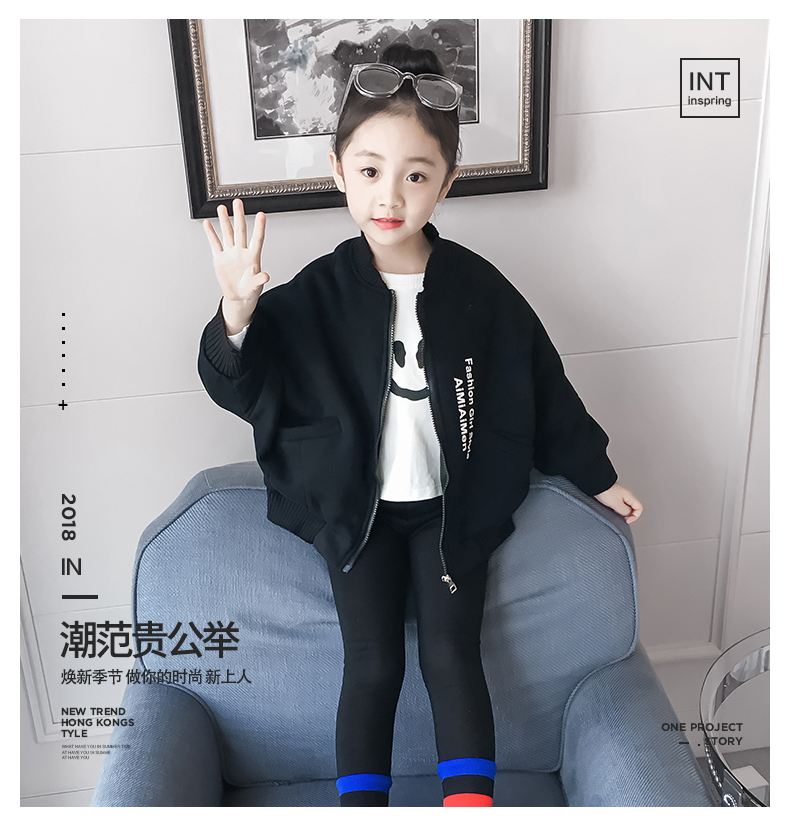 Áo khoác bé gái mùa thu 2018 mới Thời trang Hàn Quốc mùa xuân và mùa thu quần áo trẻ em trẻ em nước ngoài dày áo khoác nữ quần áo thủy triều áo khoác bé gái