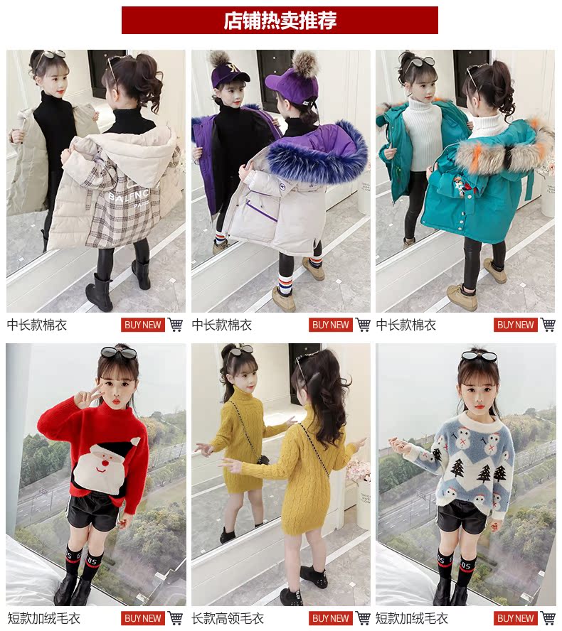 Áo sơ mi nữ mùa thu 2018 mới cho bé Hàn Quốc áo dài tay bé gái mùa thu mùa thu thời trang thủy triều áo sơ mi trẻ em 10 tuổi
