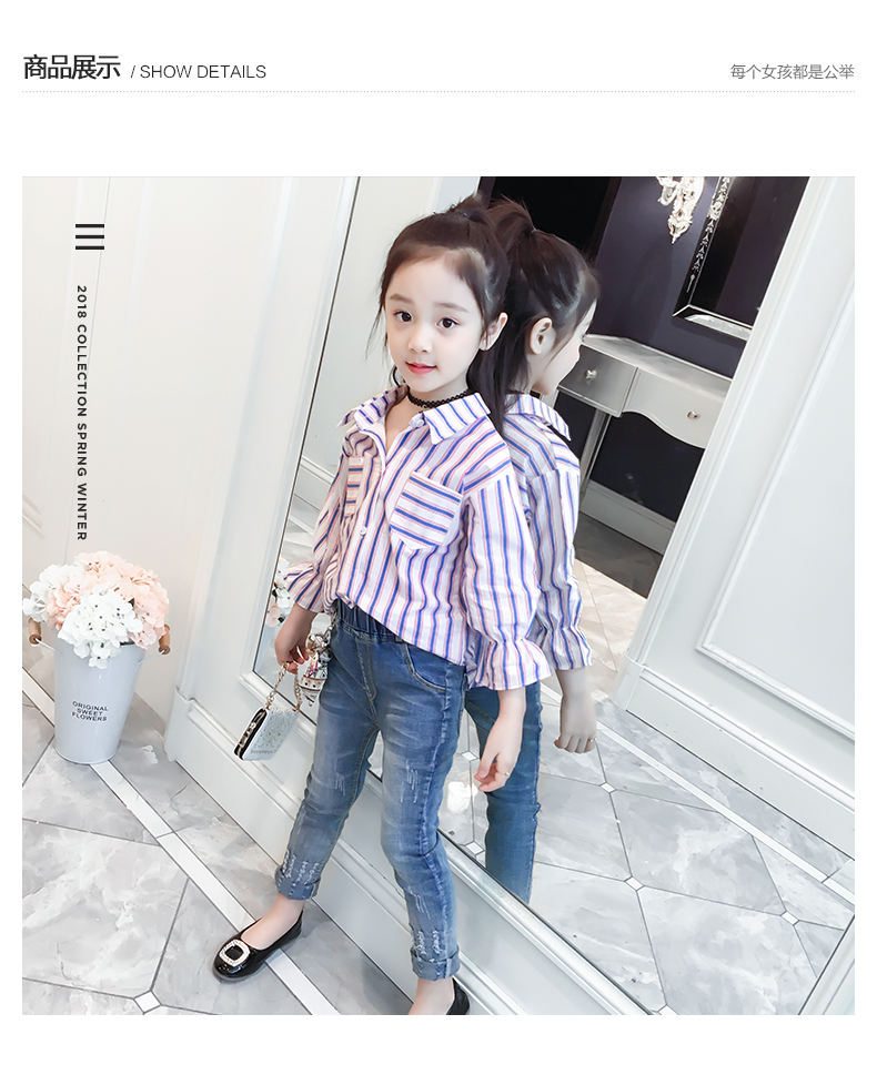 Áo sơ mi nữ mùa thu 2018 mới cho bé Hàn Quốc áo dài tay bé gái mùa thu mùa thu thời trang thủy triều áo sơ mi trẻ em 10 tuổi