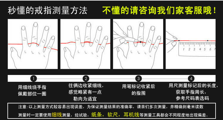 Bague homme OTHER   en Acier au titane - Ref 3087325 Image 11