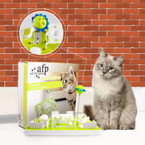 Cat food leakage Fengrong toy dog ​​slow food relieves boredom cat food hidden food bowl consumes energy amusing cat stick pet feeding