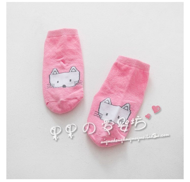 Chaussettes pour bébé - Ref 2110273 Image 15