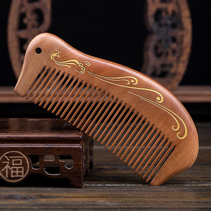 礼盒装！绿檀木梳子便携小梳子