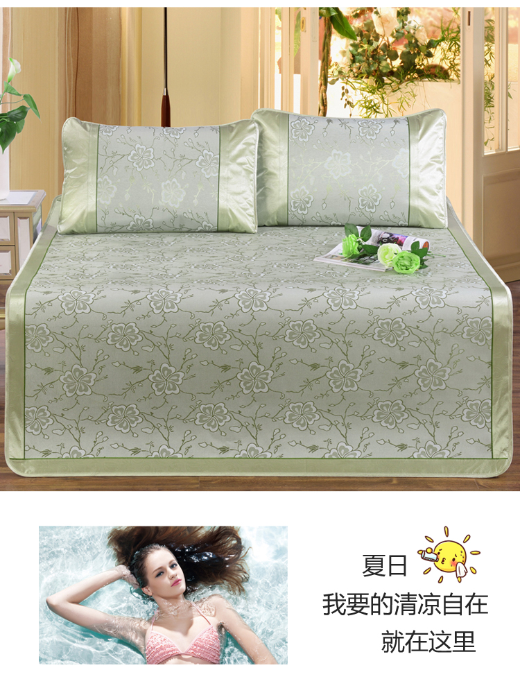 1.8m giường mat Nam Cực vào mùa hè lụa băng ba mảnh gấp ghế 1,5 sinh viên độc thân Hostels thảm mềm trẻ - Thảm mùa hè giá chiếu trúc 1m2