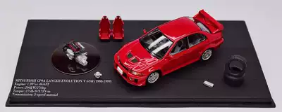 1 64 1 43 1 87 3d建模手工製作日本4g63引擎引擎車模車庫改裝