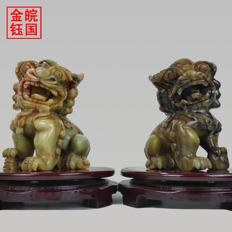 Lion Ornament Jade Pair of Forbidden City Gate Lion Classical Chinese Style Chinese Style Living Room Foyer Entrance Craft Gift Ornament Decoration