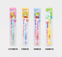 Japan native baby baby series soft hair toothbrush small head oral cleaning training 0~12 years old