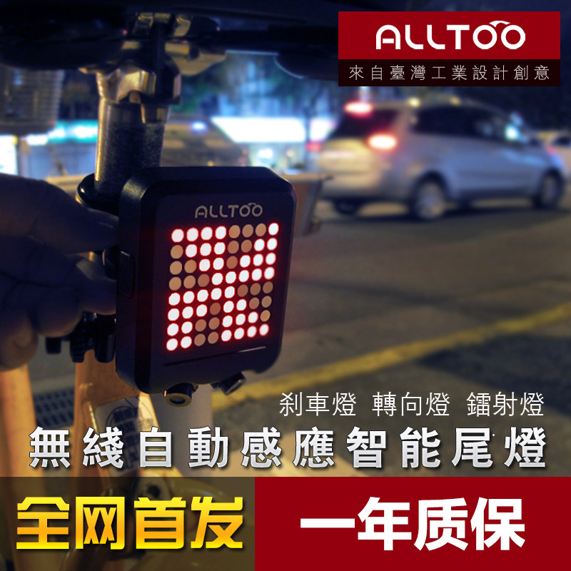 Selle de vélo Mountain Bike CHAUNTS - Ref 2354678 Image 6