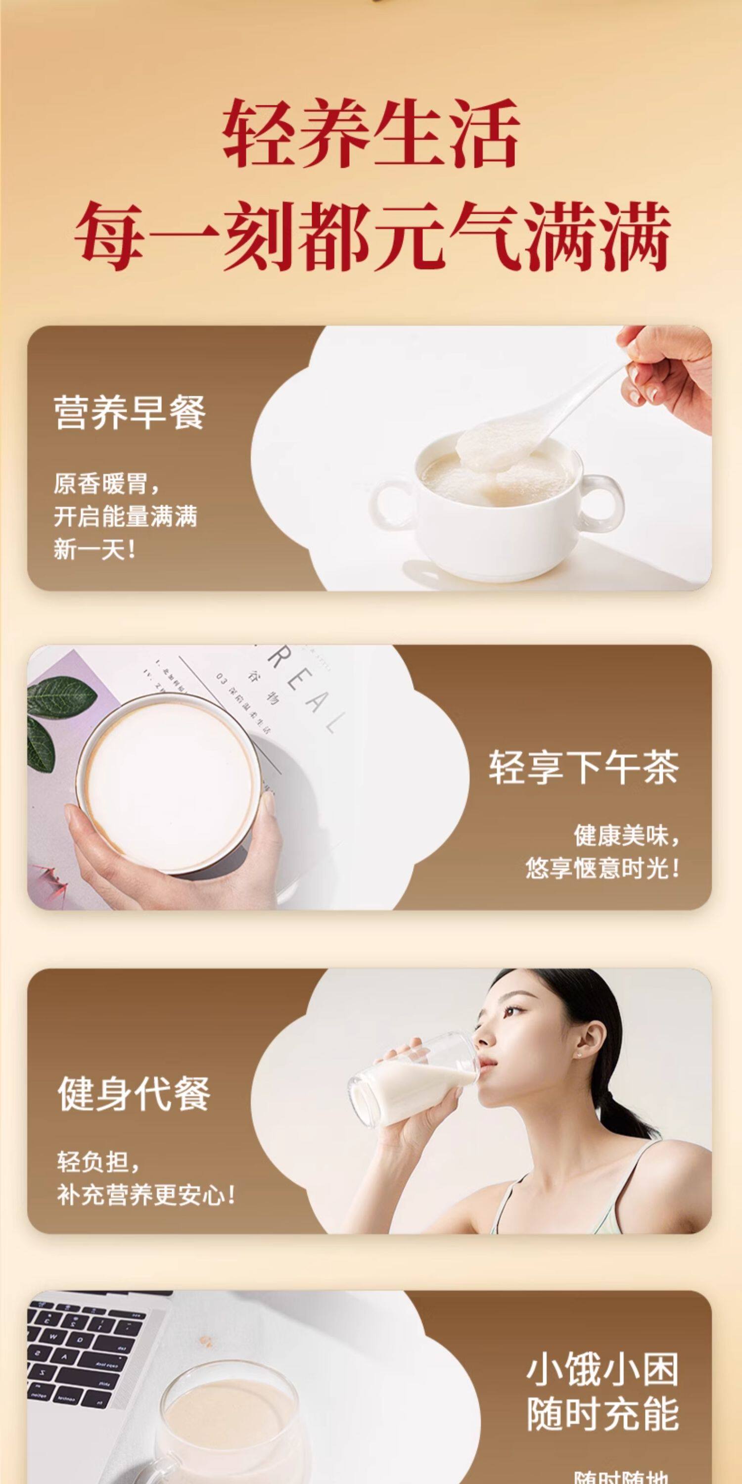 【中国直邮】 固本堂 铁棍山药粉 正宗纯养怀淮山药胃河南焦作温县垆土 500g/罐