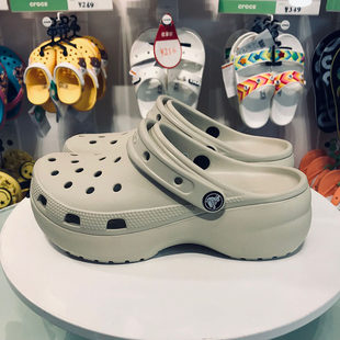Обувь женская Crocs Carlo Chi Yun Duo Beach с толстой подошвой, с углублением, обувь-«каменная пещера» (Little Whale) с песком, сандалии 206750
