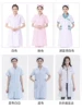 Товары от 天资依美服饰