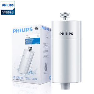 Philips飞利浦WP3857/00终端净水沐浴净水器