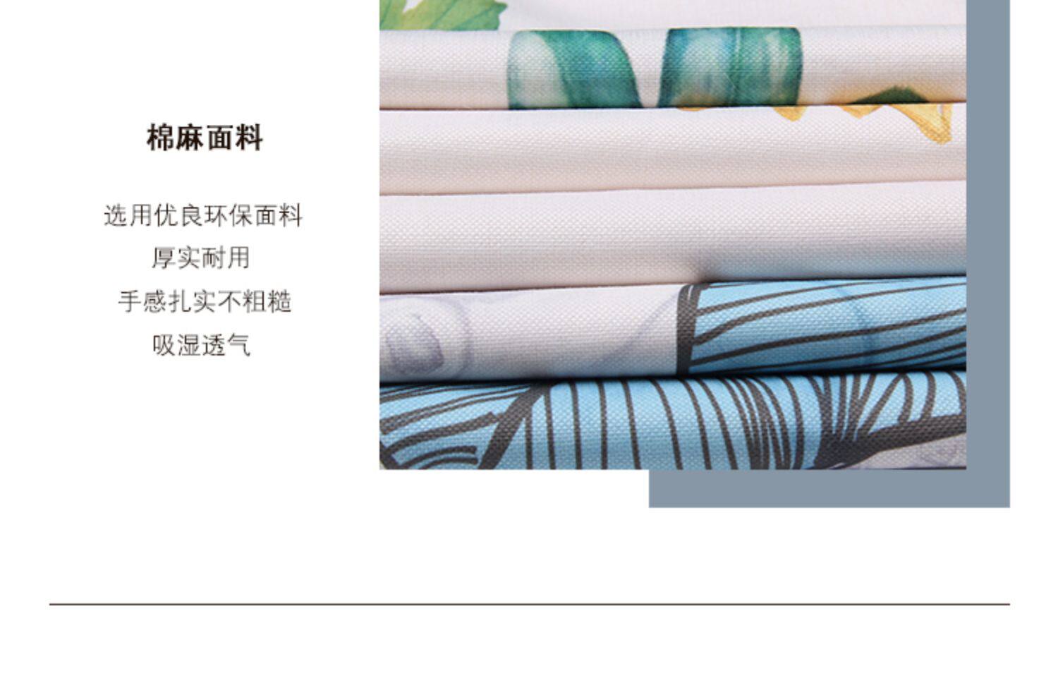 向日葵北欧门帘家用隔断帘定制ins风网红魔术粘贴卧室厨房半帘子详情20