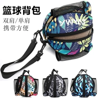 Баскетбольная система хранения для тренировок