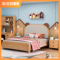 Children full solid wood bed linen boy girl child Nordic modern minimalist white wax wood small family small bear soft bunk bed