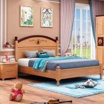 Childrens Bed Whole Solid Wood Male Girl Suite Furniture Combination Teenagers American Minimis 1 2m1 5 m Single beds