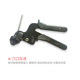 ຕົນເອງ locking ສາຍສະແຕນເລດ tie pliers ໂລຫະສາຍ tie tightener stainless steel ສາຍ tie ປືນເຄື່ອງມື