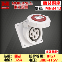 MN3442 Zhejiang State MNIEKNES Three-phase four-core 4-hole industrial inclined angle waterproof socket
