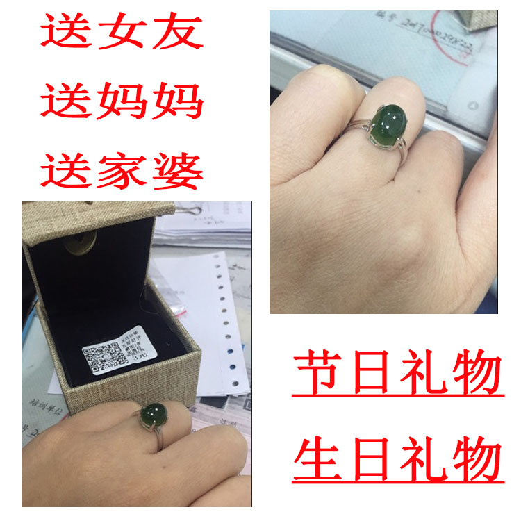 Bague Femme OTHER   en Argenterie - Ref 3089604 Image 16