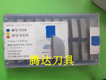Authentic Zhuzhou carbide welding blade 45 degree outer round blade YG6 YG8 A325 A325Z strip steel seal