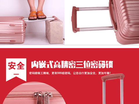 Sinh viên đại học xe đẩy hành lý nữ phiên bản tiếng Hàn của hộp mật khẩu nhỏ tươi 24 inch hộp caster 20 vali dễ thương vali cho bé