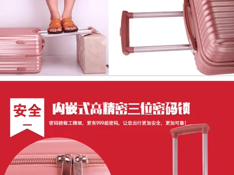 Sinh viên đại học xe đẩy hành lý nữ phiên bản tiếng Hàn của hộp mật khẩu nhỏ tươi 24 inch hộp caster 20 vali dễ thương