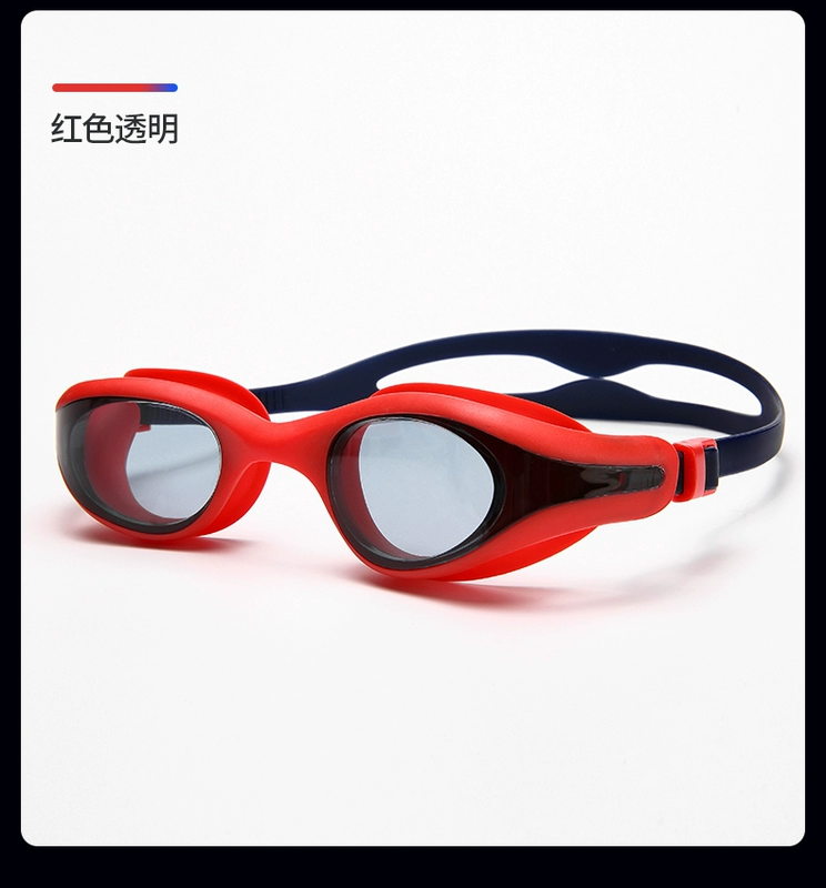 Kính bơi Liku độ nét cao chống sương mù và chống thấm nước cho nam và nữ người lớn khung lớn đào tạo chuyên nghiệp kính bơi trẻ em thoải mái - Goggles