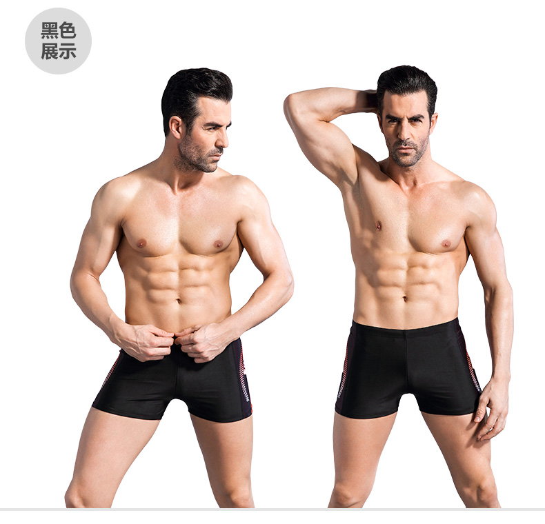 Quần bơi nam mát mẻ tam giác phẳng suối nước nóng phù hợp với quần áo thời trang nam gợi cảm eo thấp mới bơi thể thao quần bơi đi biển nam