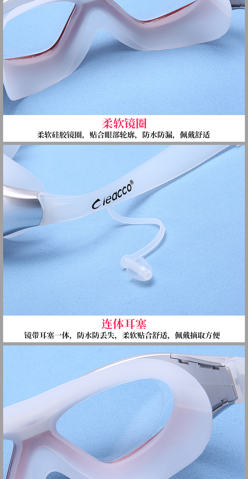Kính bơi trong suốt nút tai dính liền Kính râm nữ hộp lớn HD chống sương mù chống thấm nước cận thị kính bơi đặt mũ bơi kính bơi loại nào tốt