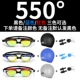 Kính bơi chống nước cận thị kính râm HD kính râm chống thấm nước cho nam và nữ - Goggles