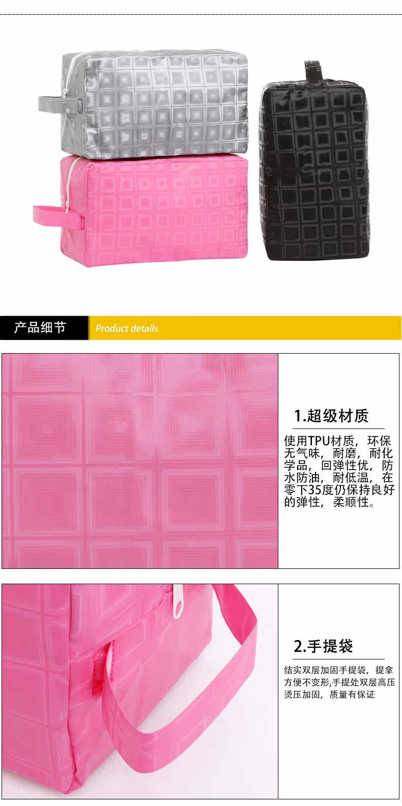 Sac de sport - Ref 15297 Image 12