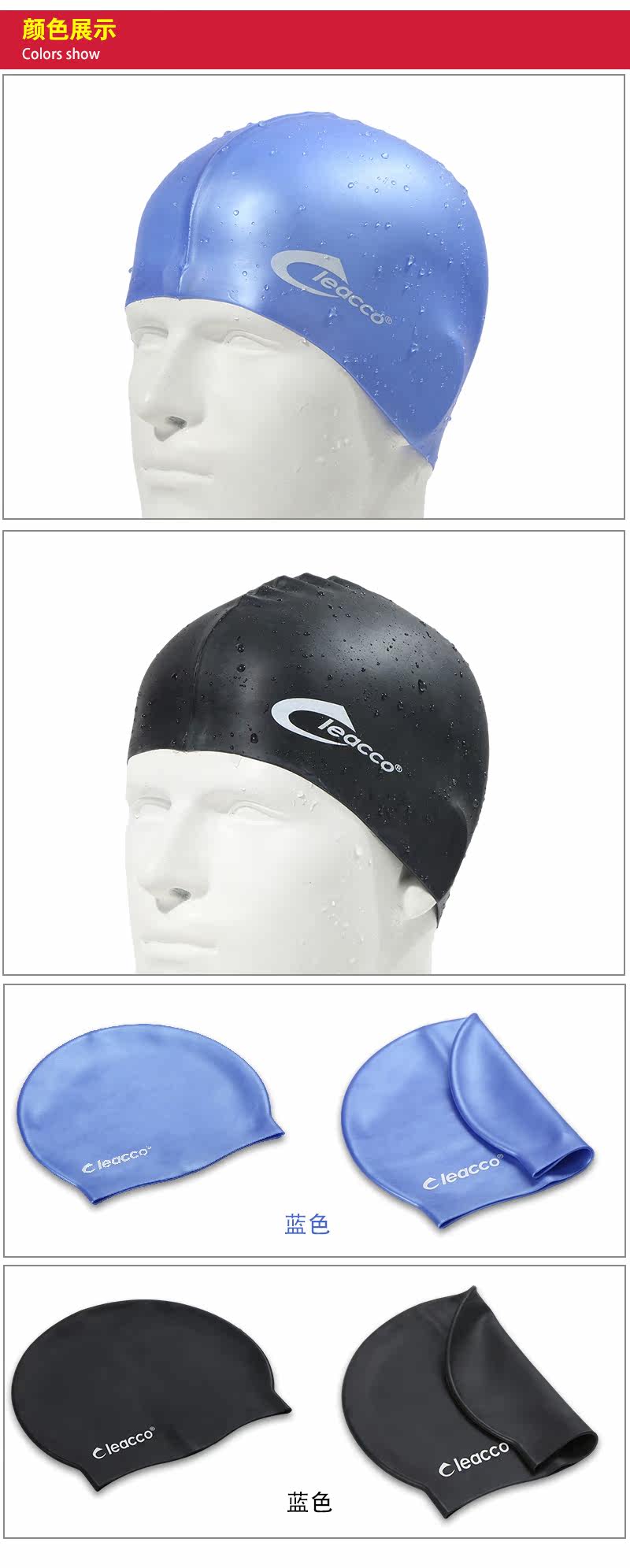 Maillot de bain homme LEACCO   - Ref 2519456 Image 14