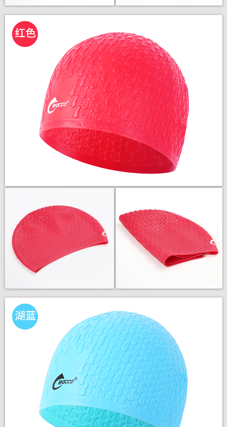 Mũ bơi mát mẻ nam và nữ silicone mũ bơi mùa xuân nóng mũ tóc không thấm nước tóc dài kích thước lớn thả mũ bảo vệ tai mũ bơi lining