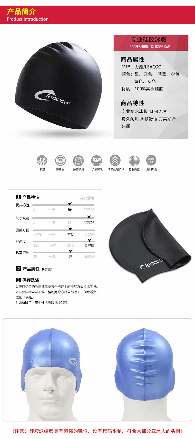 Maillot de bain homme LEACCO   - Ref 2519456 Image 13